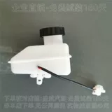 Адаптировано к Shaanxi Паринг Домашние приборы корова № 1 2 Электрический бум автомобильный двигатель общий насос Главный Твит -Тормочный Доступ к насосу