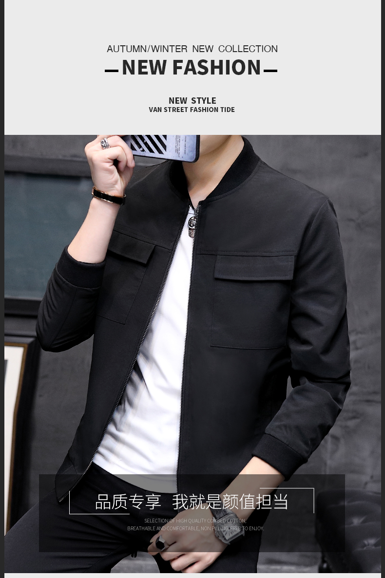 Blouson homme manches longues - Ref 3116606 Image 10