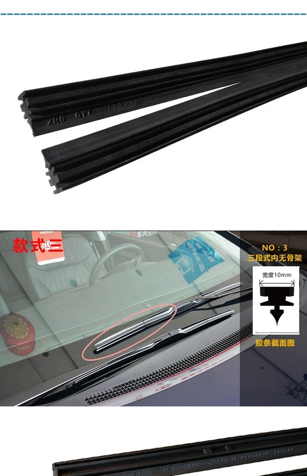Skoda gạt nước sắc nét gạt nước sắc nét crystal tinh thể sắc nét sắc nét gạt nước ô tô