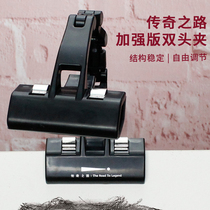 Legendary road photo clip enhanced copy double-head drawing board clip sketch color sketch dedicated