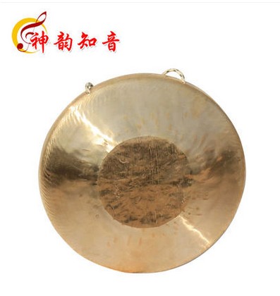 Shen Yun Zhi 21 CM Mesonic Causeway High Bass Causeway Professional Causeway Trail Causeway Causeway