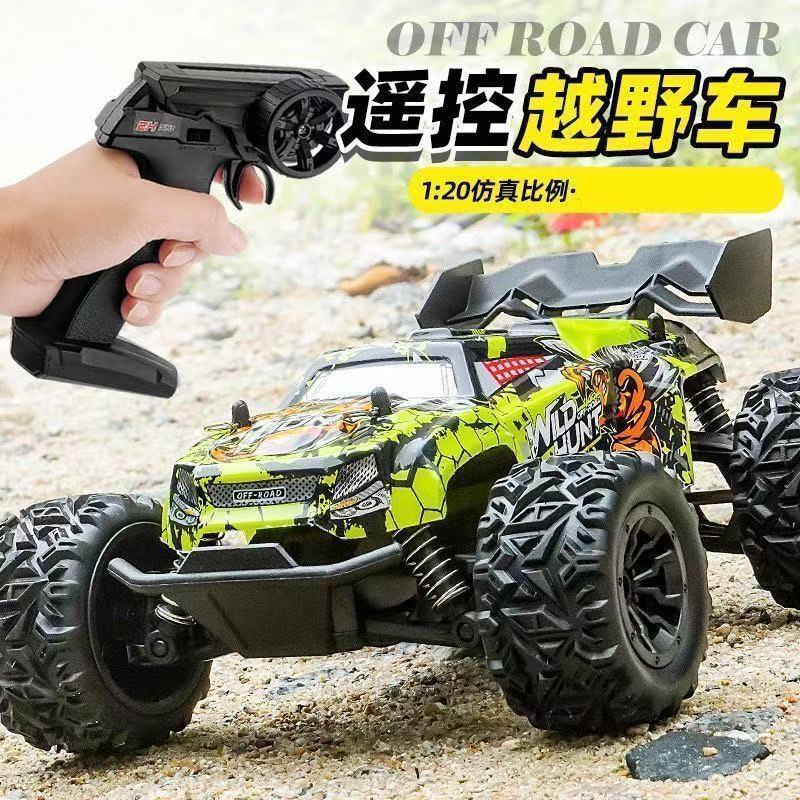 Professional Remote Control Car, High-Power Four-Wheel Drive Rc Drift Off-Road Vehicle, 1:20 Scale, Good Remote Control Off-Road Car for Children's Exams Professional Remote Control Car, High-Power Four-Wheel Drive Rc Drift Off-Road Vehicle, 1:20 Scale, Good Remote Control Off-Road Car for Children's Exams