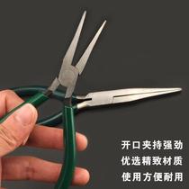 Warp knitting machine square head pliers needle pliers warp knitting machine needle pliers clamping tool 8 inches accessories thin flat nose pliers 6 inches 8 inches