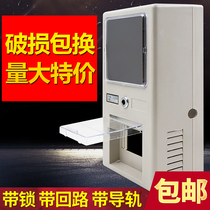 Plastic meter box single-phase upper and lower household surface-mounted flame-retardant electronic meter box circuit strong power distribution box PZ30
