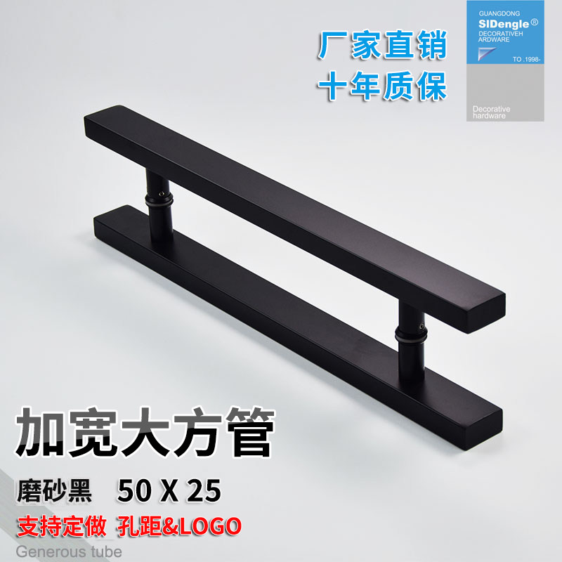 Thickened Generous Tube Glass Door Handle Personality Creative Stainless Steel Door Handle Big Handle Black Titanium for Mounted Pop-up Doors