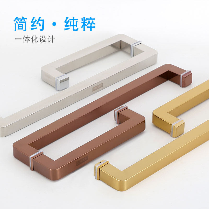 Full 304 bathroom handle glass door Stainless steel square tube shower room handle L-type 3-hole sliding door sliding door black