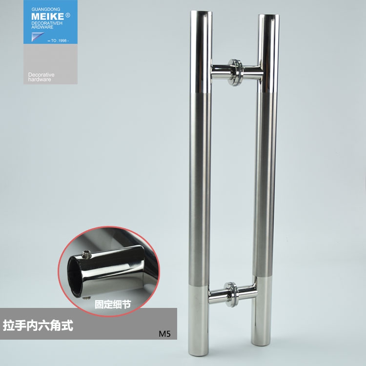 Thickened glass door handle Stainless steel handle Wooden door handle European modern drawing hardware handle accessories