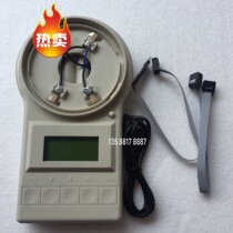 Shanghai Songjiang Yunan Fly-in-Fly Electronic 9000 Encoder FF-BMQ-1 Writer 3208 Read-code-reader