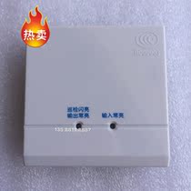 Pan-Sea Sanjiang Input Output Module KZJ-956 Pan-Hai Sanjiang Control Module Spot