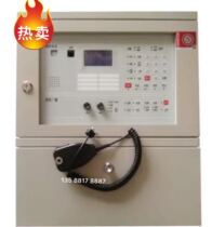 Beijing Original Jie wall-mounted fire-fighting emergency broadcast power amplifier phone all-in-one YJG1480 universal