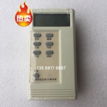 Camp Day Becomes Fire Handheld Electronic Encoder Smoke Sensation 3121 Sound And Light Module Chronicler TCBM3023 Spot