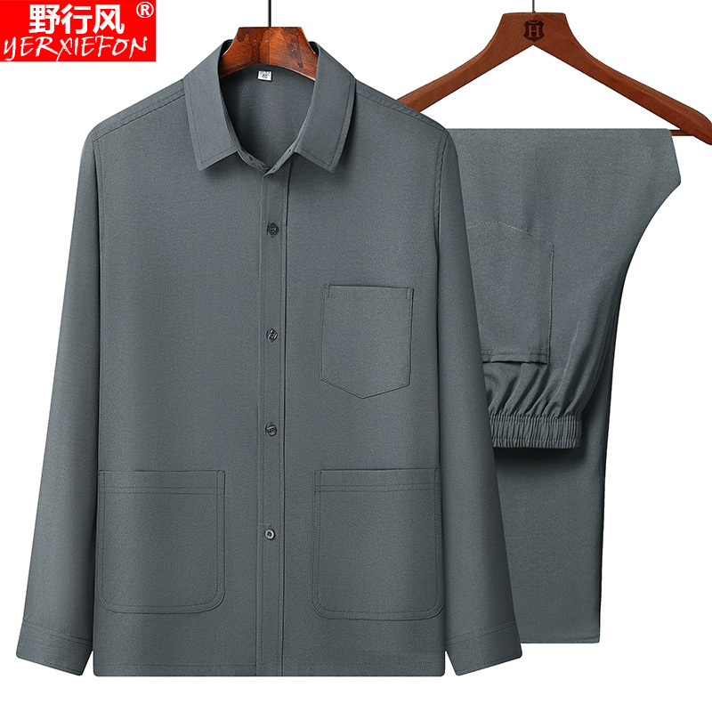 Middle-Aged and Elderly Men's Long-Sleeved Cotton and Linen Suits, Autumn Clothing for Dads, Collared Shirts, Loose-Fitting Clothes for the Elderly, Grandpa Tops Middle-Aged and Elderly Men's Long-Sleeved Cotton and Linen Suits, Autumn Clothing for Dads, Collared Shirts, Loose-Fitting Clothes for the Elderly, Grandpa Tops
