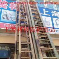 3m 4m 5m 6m 7m 8m Bamboo ladder Homemade ladder Bamboo ladder Kindergarten Bamboo ladder Toy ladder