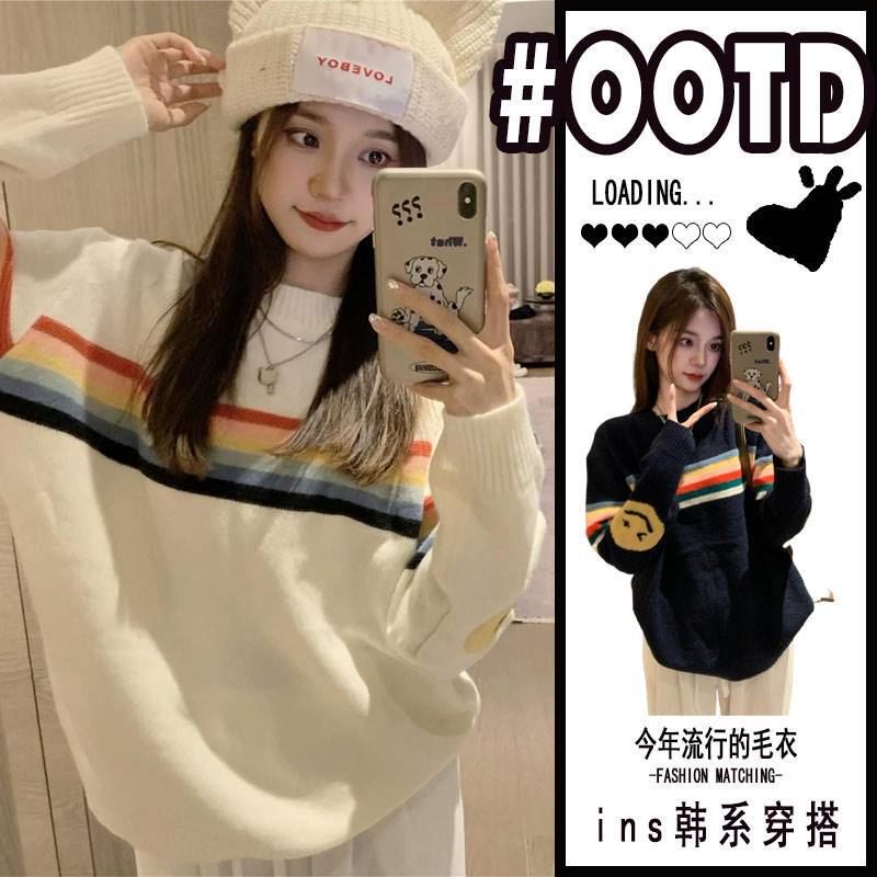 Contrast Color Smiley Face Sweater for Women, New Autumn and Winter Design, Niche Style, Soft and Cozy, Round Neck, Loose Knit Top for Outerwear