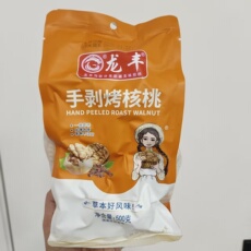 Картон/thin-skinned орех 25年新货龙丰手剥烤核桃185薄皮核桃草本味鑫疆美农奶香味500g Other
