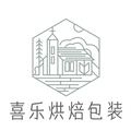 喜乐烘焙包装