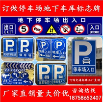Traffic signs road signs speed limit signs triangle warning signs speed limit 5 reflective signs customized