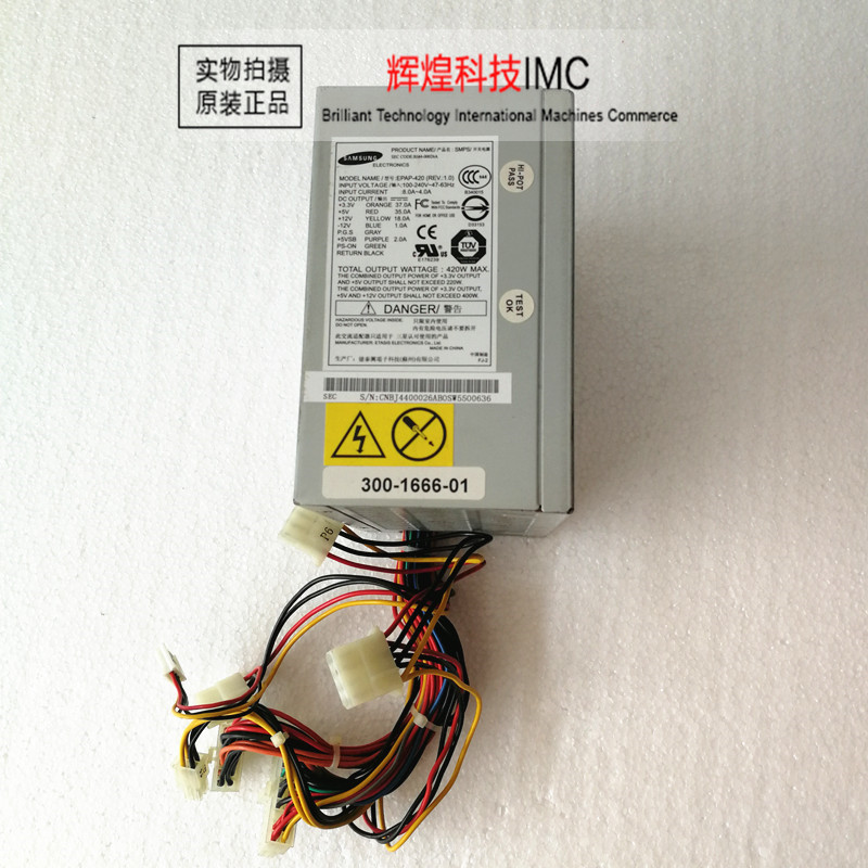 SUN BLade1500 Power 300-1666-02 300-1666-02 01 300-1906 300-1906 EPAP-420 420W