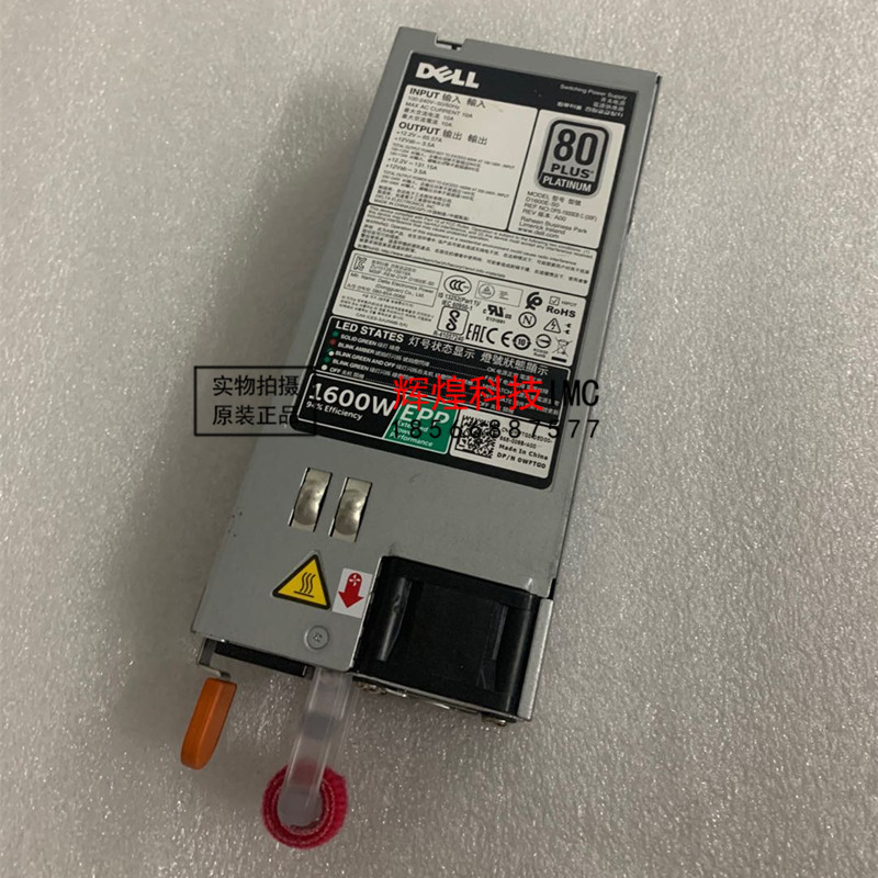 DELL R840 R940 1600W Power supply 0WFTG0 D1600E-S0 1600W EPP