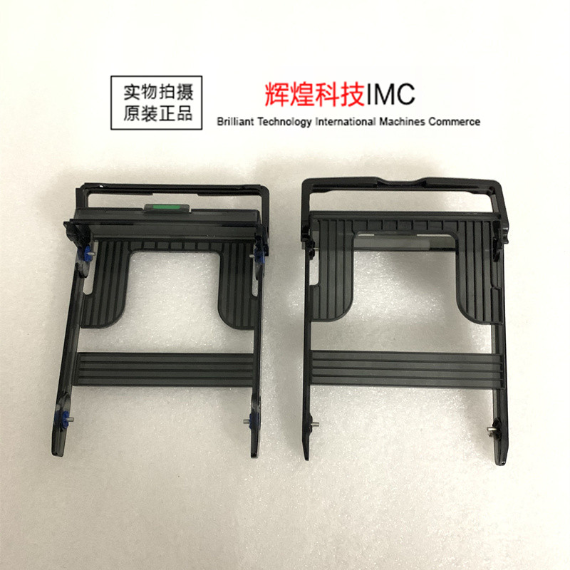 HP HP Z600 Z800 Z800 Z820 Z820 workstation harddisc depository shelf 506601-002