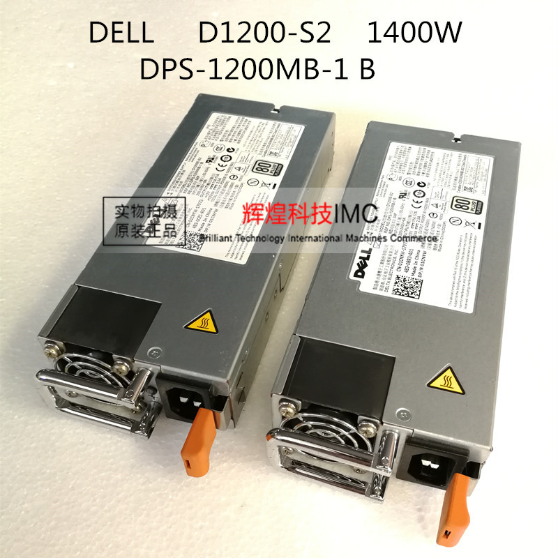 DELL 1400W server power D1200E-S2 DPS-1200MB-1 B 01CNYW 0FRVCP