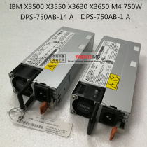 IBM X3500 X3630 M4 Power SUPPLY 750W 69Y5871 69Y5740 DPS-750AB-1 A