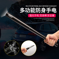 Audi Safety Use Hammer With Machete Fire Emergency Lifesaving Hammer Breaking Window Instrumental flashlight Multifunction Escape Hammer