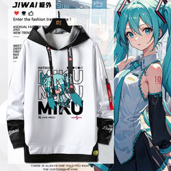 Hatsune Miku anime peripheral MIKU ແບບດຽວກັນ hooded sweatshirt ສໍາລັບຜູ້ຊາຍແລະແມ່ຍິງສອງມິຕິພາກຮຽນ spring ແລະດູໃບໄມ້ລົ່ນຜູ້ຊາຍແລະແມ່ຍິງເຄື່ອງນຸ່ງຫົ່ມເຈັບປວດ