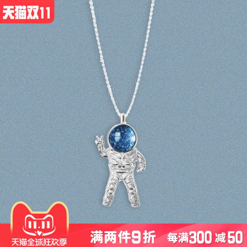nasa joint necklace female collarbone astronaut astronaut girl birthday special gift walking heart gift