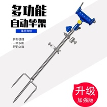 Multi-functional insertion of self-locking cannons with three-in-one pull-bait disc fish protective frame fishing rod kickstand for fishing gear