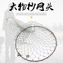 Solid Transnet head folded Transcript of fishing nets for fishing nets Vigorous Horse Hanging Micelles Mesh Mesh mesh Fishing Gear Supplies