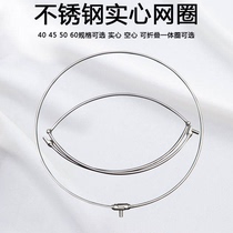 Stainless steel Transcripts Head Large Things solid Transforming rings hollow folded fishing nets Catch Fish Net Head Mesh Hood