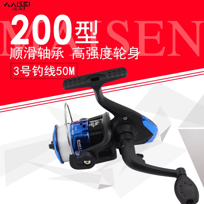 Special price 200 Type with line fishing wheel iso fishing wheel coil winder small wheel fishing wire round fishing wheel fishing wheel fishing gear