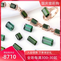 Ruby Sapphire Emerald tourmaline tourmaline Topa gemstone sea blue treasure natural color Jewelry exclusive customization