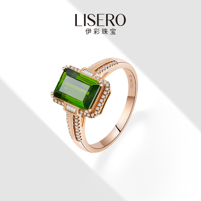 Yicai Jewelry Square Green Tourmaline Ring for Women 18K Gold Diamond Emerald Gemstone