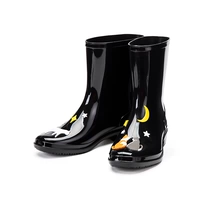 Загадочный черный