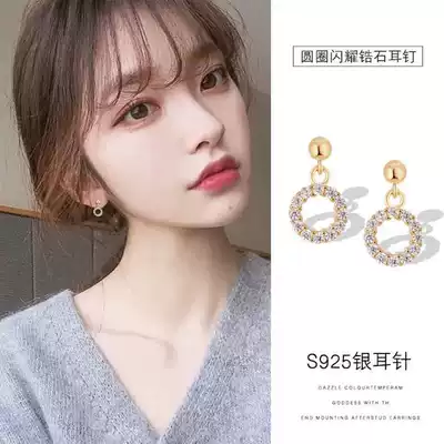 925 sterling silver ear needle female temperament round earrings 2021 New Tide short Korean Net red ear decoration hypoallergenic