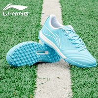 [Мягкий суперволокно PU] Детский арянь