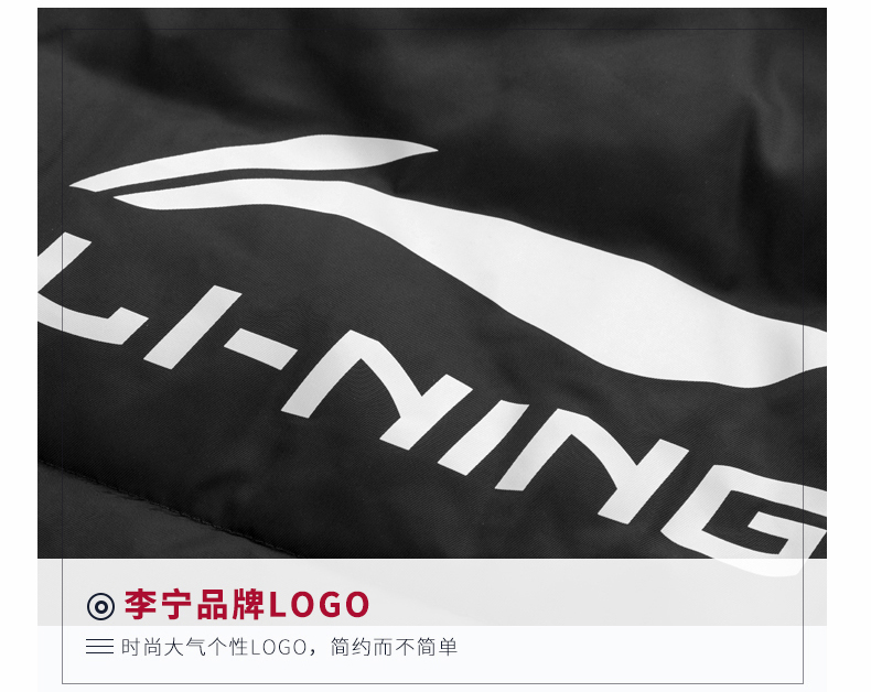 Li Ning áo khoác ngắn xuống thể thao giản dị áo khoác cotton nam và nữ mùa đông mới ấm dày dày áo khoác mỏng - Thể thao xuống áo khoác áo phao cao cấp