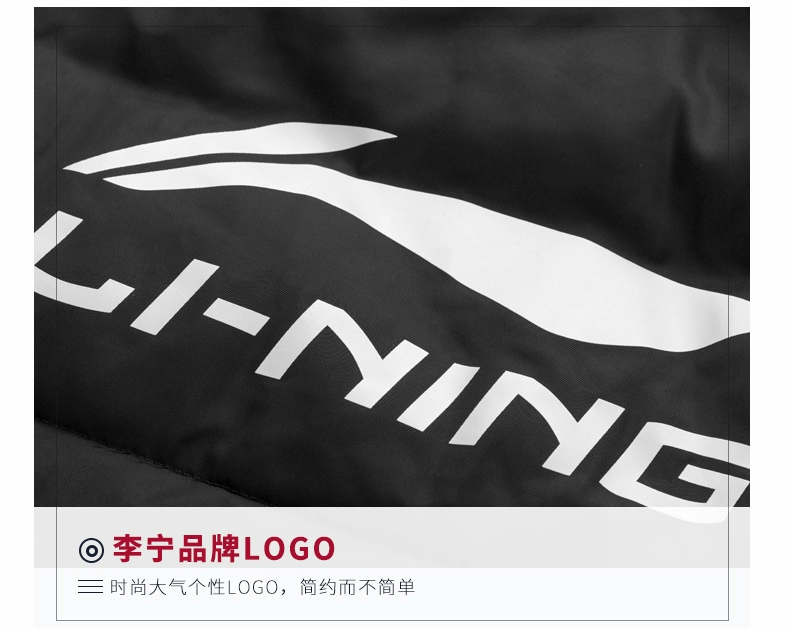 Li Ning áo khoác ngắn xuống thể thao giản dị áo khoác cotton nam và nữ mùa đông mới ấm dày dày áo khoác mỏng - Thể thao xuống áo khoác áo phao nữ dáng dài siêu nhẹ