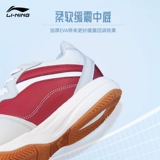 Li Ning, износостойкая дышащая спортивная обувь для бадминтона для тренировок, коллекция 2023