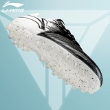 Ли Нин Кенгуру Скинга Футбольная обувь Аг.