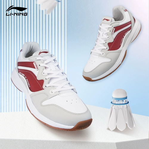 Li Ning, износостойкая дышащая спортивная обувь для бадминтона для тренировок, коллекция 2023