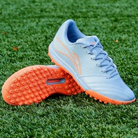 [Мягкий суперволокно PU] Детский амортизатор TF Broken Nail [ASTS014-9] Aurora Blue