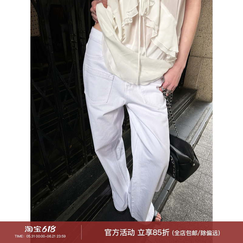 0122Stepll Stylish White Denim Wide-Leg Jeans for Women, Low-Waisted, Loose-Fitting, Multi-Pocket Design, Straight-Leg Pants