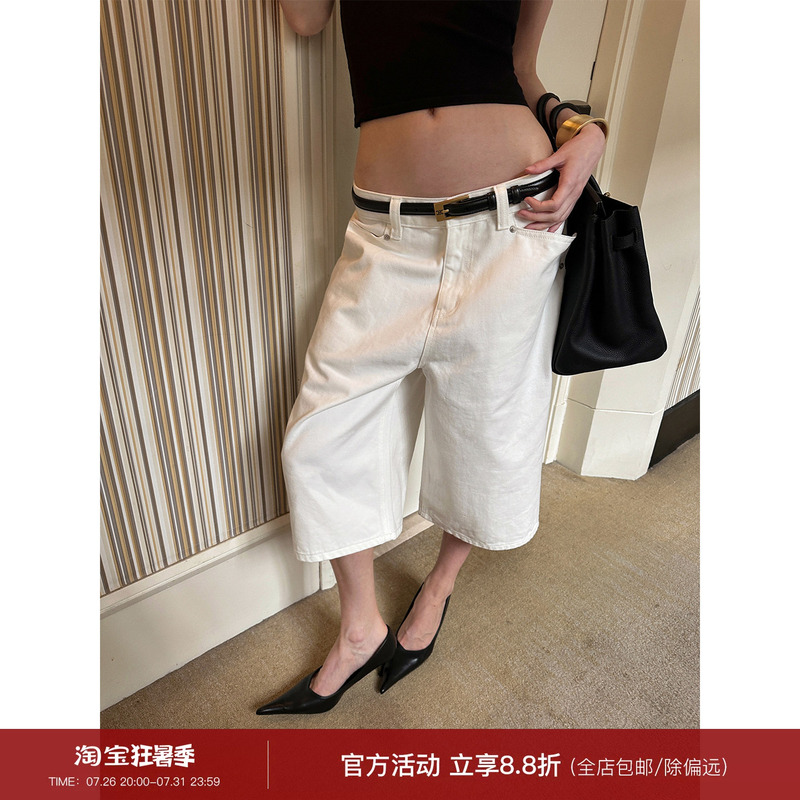 0122Stepll Zodiac White Ox White Low-Rise Cropped Pants for Women, High-End Casual Slimming Wide-Leg Jeans 0122Stepll Zodiac White Ox White Low-Rise Cropped Pants for Women, High-End Casual Slimming Wide-Leg Jeans