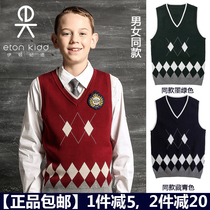 Eaton Gide primary school uniform boys and girls knitted wool vest Maroon cotton vest Dark green diamond checkered autumn