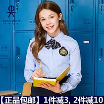 Eaton Gide primary and secondary school uniforms girl thousand bird bird grid cotton shirt blue and white long sleeve shirt spring and autumn C287