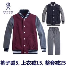 Eaton Guild primary and middle school students school uniforms male girls dates red sports baseball uniforms grey long pants 13y008