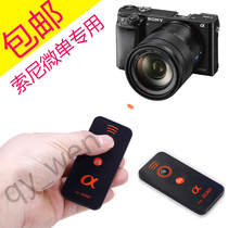 Sony Micro Single camera remote control a7R3 R2 M3 M2II A6000 a6300 nex6 Wireless self-timer